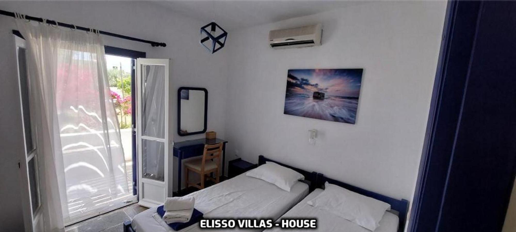 Elisso Villas Platis Gialos  Rum bild