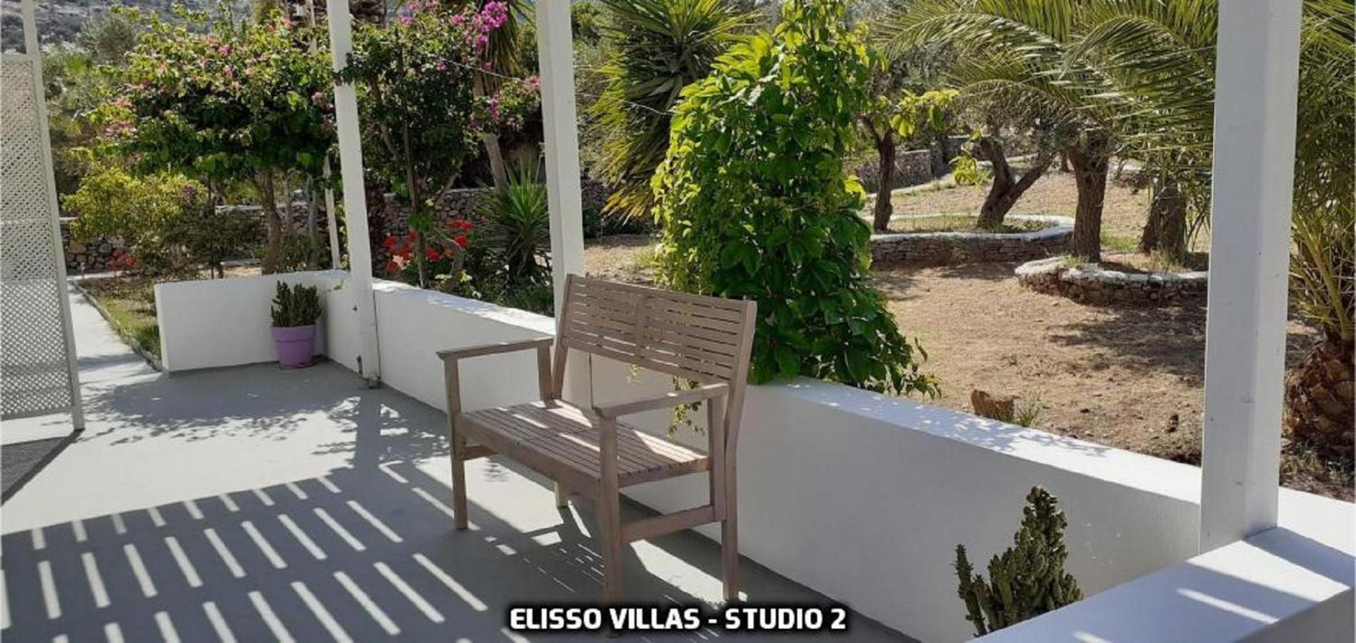 Elisso Villas Platis Gialos  Rum bild