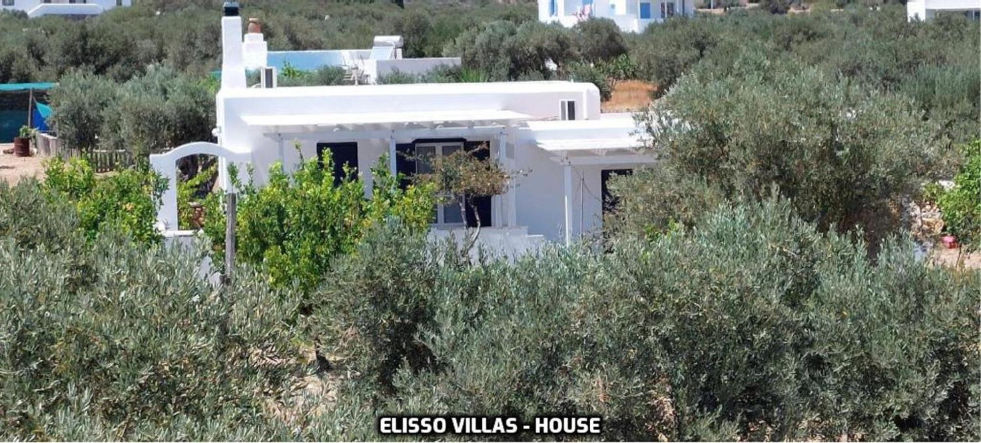 Elisso Villas Platis Gialos  Rum bild